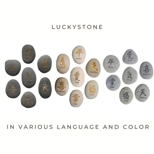 Product image of the product “Luckystone - Chinese sign, Set of 7. Text in German, English and French. In the color from Gray-Gold, Black-Gray, and White-Gold ”